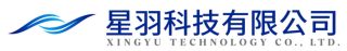 星羽科技有限公司